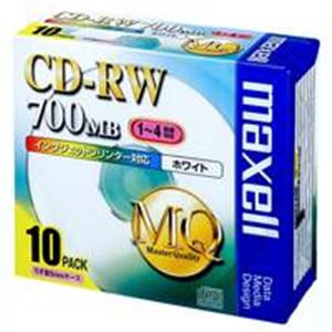 （まとめ）日立マクセル HITACHI CD-RW ＜700MB＞ 80PW.S1P10S 10枚【×5セット】 送料無料！