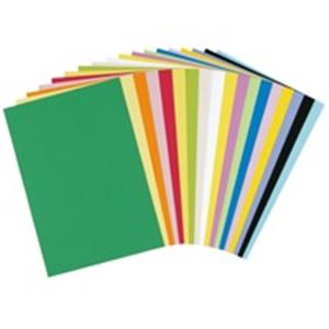 (業務用20セット)大王製紙 再生色画用紙/工作用紙 【八つ切り 10枚】 うすもも 送料無料！