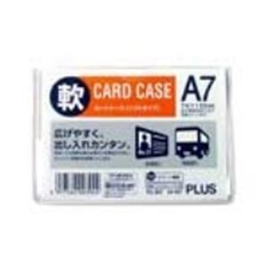 （まとめ）プラス 再生カードケース ソフト A7 PC-307R【×100セット】 送料無料！