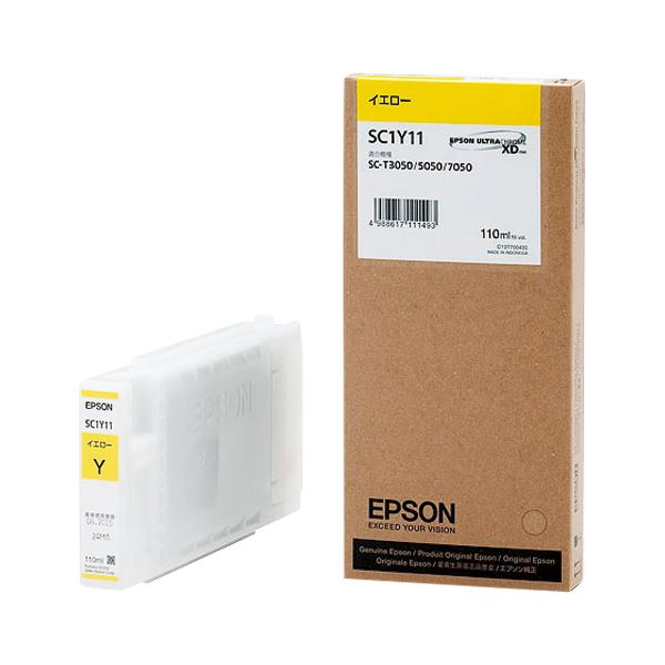エプソン（EPSON） インクジェットカートリッジ SC1Y11 【インク色：イエロー 110ml】 1個 送料無料！