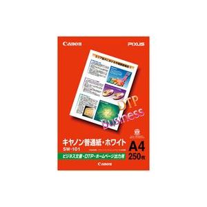 （まとめ）キヤノン Canon 普通紙ホワイト SW-101A4 A4 250枚【×30セット】 送料無料！