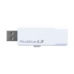 グリーンハウス キャップ不要 スライド式USB3.0メモリー 「ピコドライブL3」 8GB GH-UF3LA8G-WH