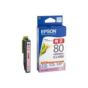(業務用7セット) EPSON エプソン インクカートリッジ 純正 【ICLM80】 ライトマゼンダ 送料無料！