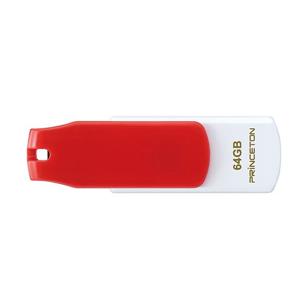 プリンストン USBフラッシュメモリーストラップ付き 64GB レッド/ホワイト PFU-T3KT/64GMGA 1個 送料込！