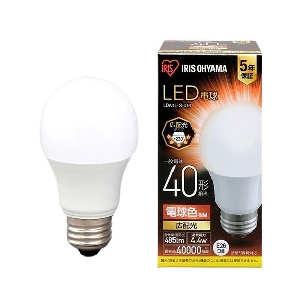 アイリスオーヤマ LED電球40W E26 広配光 電球色 4個セット 送料込！