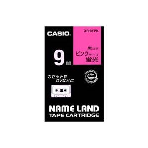 (業務用50セット) カシオ CASIO 蛍光テープ XR-9FPK 桃に黒文字 9mm 送料無料！