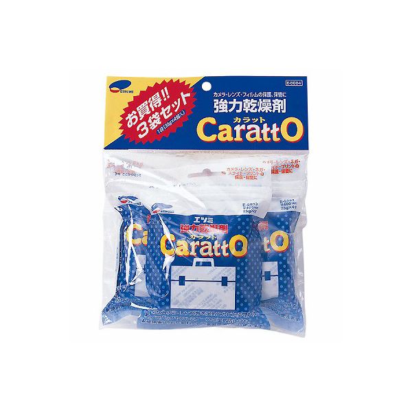 (まとめ)エツミ 強力乾燥剤カラット3袋セット E-5084【×5セット】 送料無料！