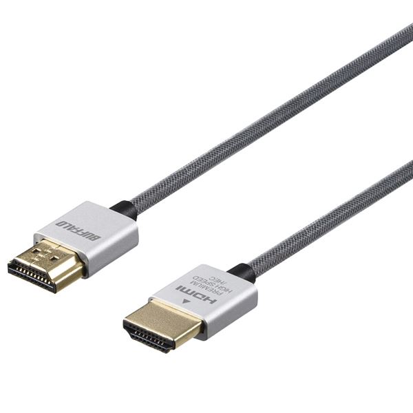 バッファロー(サプライ) HDMIケーブル プレミアム認証 スリム 2.0m シルバー BSHDPS20SV 送料無料！