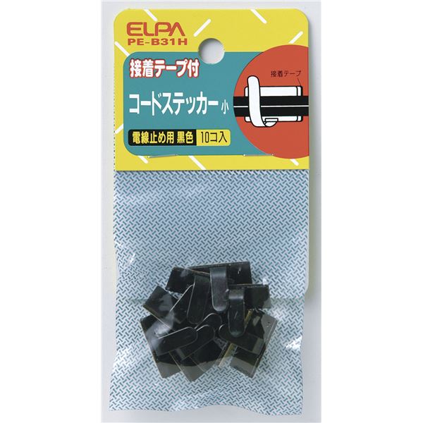 （まとめ） ELPA コードステッカー 黒メッキ 小 PE-B31H 10個 【×30セット】 送料無料！