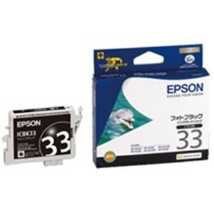 (業務用40セット) EPSON エプソン インクカートリッジ 純正 【ICBK33】 フォトブラック(黒) 送料無料！