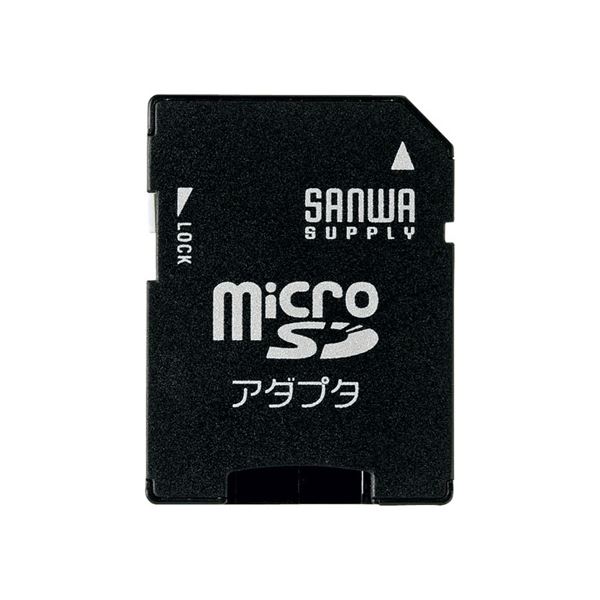 （まとめ）サンワサプライ microSDアダプタ ADR-MICROK【×10セット】 送料無料！