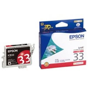 (業務用40セット) EPSON エプソン インクカートリッジ 純正 【ICR33】 レッド(赤) 送料無料！