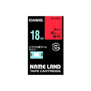 (業務用30セット) カシオ CASIO 蛍光テープ XR-18FRD 赤に黒文字 18mm 送料無料！