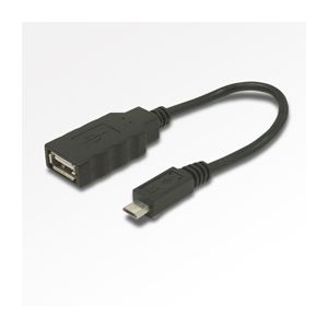 （まとめ）ミヨシ（MCO）USBホストケーブル 0.16m USB-H015BK【×10セット】 送料無料！