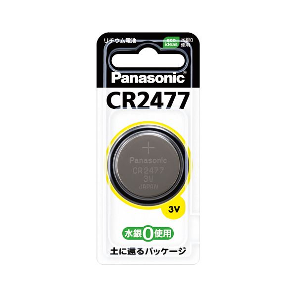 （まとめ） パナソニック コイン型リチウム電池 CR2477(1個入) 【×10セット】 送料無料！