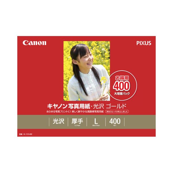 （まとめ） キヤノン Canon 写真用紙・光沢 ゴールド 印画紙タイプ GL-101L400 L判 2310B003 1箱（4