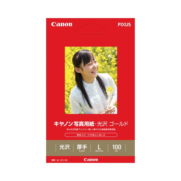 （まとめ） キヤノン Canon 写真用紙・光沢 ゴールド 印画紙タイプ GL-101L100 L判 2310B001 1冊（1