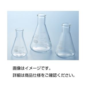 （まとめ）三角フラスコ（IWAKI） 50ml【×10セット】 送料無料！