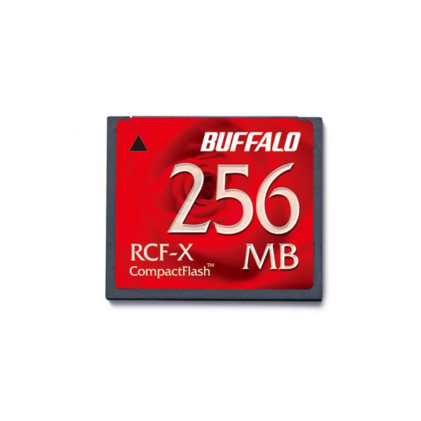 (まとめ) バッファロー コンパクトフラッシュ 256MB RCF-X256MY 1枚 【×2セット】 送料無料！