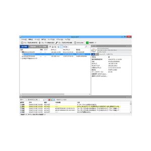 バッファロー 無線LANシステム集中管理ソフトウェア WLS-ADT 送料無料！