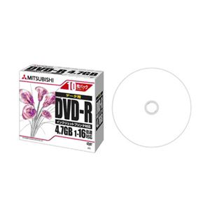 三菱ケミカルメディア DVD-R 4.7GB PCデータ用 1-16倍速 1枚5mmケース(透明)10PIJ対応(ホワイト) D