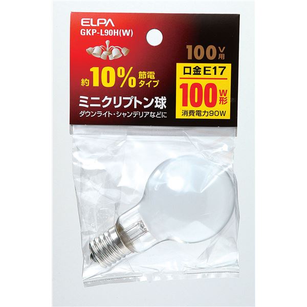（まとめ） ELPA ミニクリプトン球 電球 100W形 E17 ホワイト GKP-L90H（W） 【×10セット】 送料無料！