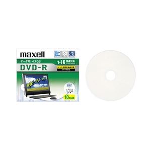 Maxell 16倍速対応データ用CPRM対応DVD-R4.7GB10枚 プリント対応ホワイト DRD47WPD.10S