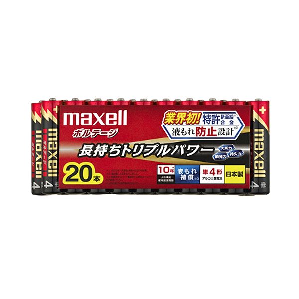 （まとめ） マクセル アルカリ乾電池 ボルテージ 単4形 LR03（T） 20P 1パック（20本） 【×3セット】 送料無料！