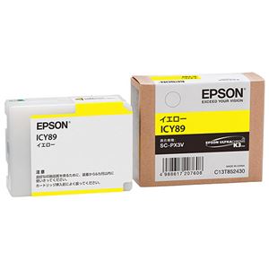 （まとめ） エプソン EPSON インクカートリッジ イエロー ICY89 1個 【×3セット】 送料無料！