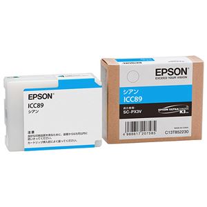 （まとめ） エプソン EPSON インクカートリッジ シアン ICC89 1個 【×3セット】 送料無料！