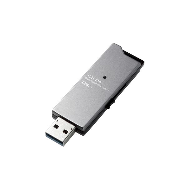 エレコム USBメモリー／USB3.0対応／スライド式／高速／DAU／128GB／ブラック MF-DAU3128GBK 送料無料