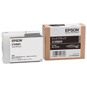 （まとめ） エプソン EPSON インクカートリッジ マットブラック ICMB89 1個 【×3セット】 送料無料！