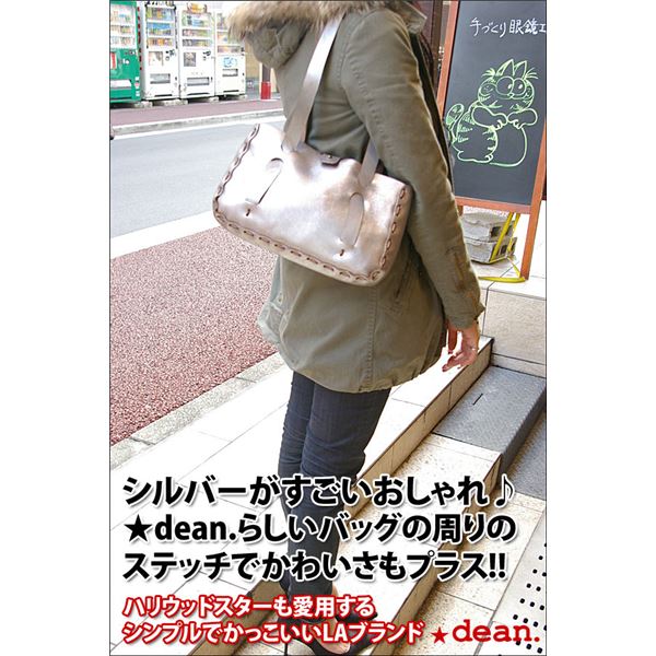 ★dean（ディーン） small whip stitched tote トートバッグ シルバー 送料無料！