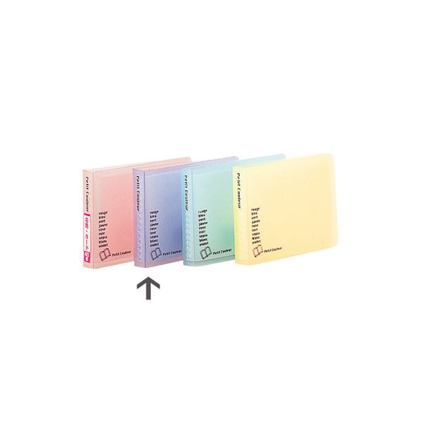 (業務用セット)ナカバヤシ プチクルール 名刺・カードファイル B8 HCC-B8-B ブルー【×20セット】