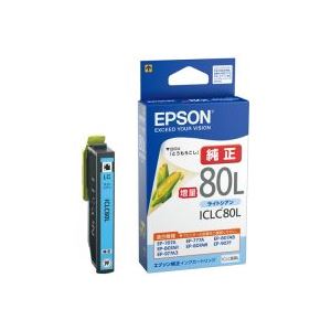 (業務用40セット) EPSON エプソン インクカートリッジ 純正 【ICLC80L】 ライトシアン 送料無料！