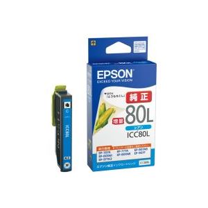 (業務用40セット) EPSON エプソン インクカートリッジ 純正 【ICC80L】 シアン(青) 送料無料！
