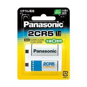 パナソニック(家電) カメラ用リチウム電池 6V 2CR5 2CR-5W
