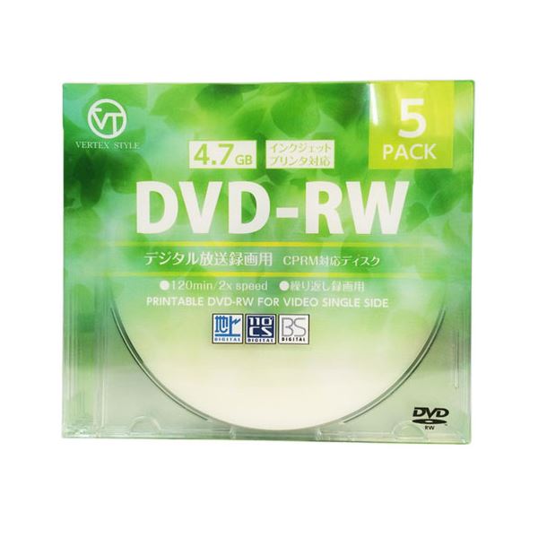 (まとめ)VERTEX DVD-RW(Video with CPRM) 繰り返し録画用 120分 1-2倍速 5P インクジェッ