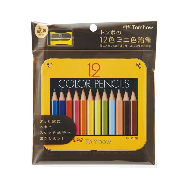 （まとめ） トンボ鉛筆 色鉛筆 BCA-151【×5セット】