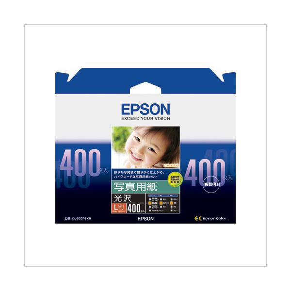（まとめ） エプソン EPSON純正プリンタ用紙 写真用紙（光沢） KL400PSKR 400枚入 【×2セット】 送料無料！