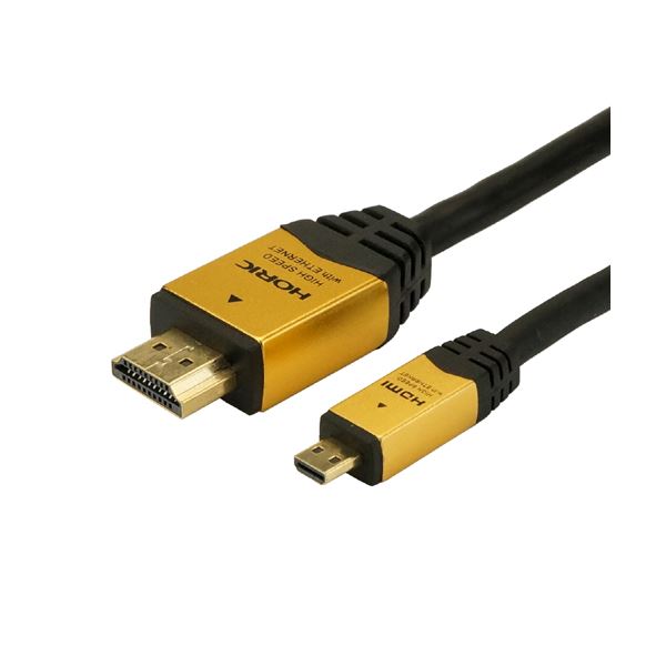 （まとめ）HORIC HDMI MICROケーブル 2m ゴールド HDM20-017MCG【×5セット】 送料無料！