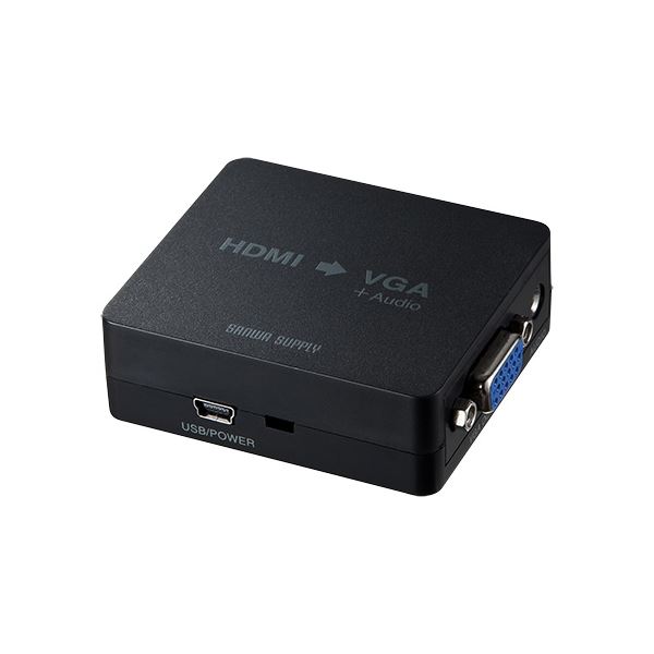 サンワサプライ HDMI信号VGA変換コンバーター VGA-CVHD1 送料無料！