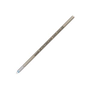 (業務用20セット) 三菱鉛筆 ボールペン替え芯/リフィル 【0.5mm/青 10本入り】 油性インク SXR20005.33