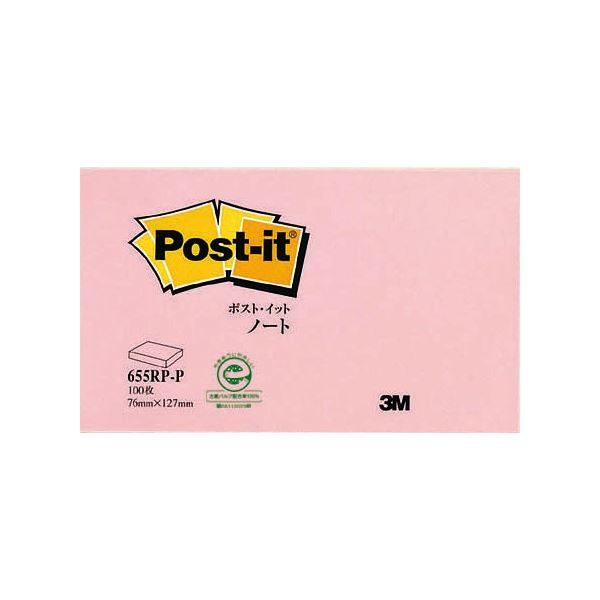 （まとめ） 3M ポスト・イット ノート再生紙スタンダードカラー 75×127mm ピンク 655RP-P 1冊 【×30セット