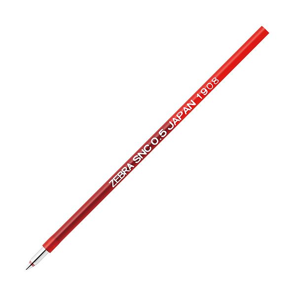 （まとめ）ゼブラ エマルジョンボールペン 替芯 SNC-0.5芯 赤 RSNC5-R 1本 【×50セット】 送料込！