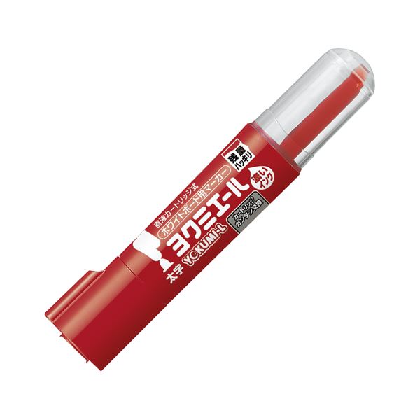 (まとめ) コクヨ ホワイトボード用マーカーペン ヨクミエール 太字・丸芯 赤 PM-B503R 1本 【×50セット】 送料