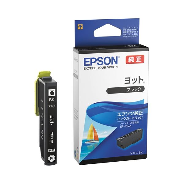 (まとめ）エプソン インクカートリッジ YTH-BK ブラック【×5セット】 送料無料！