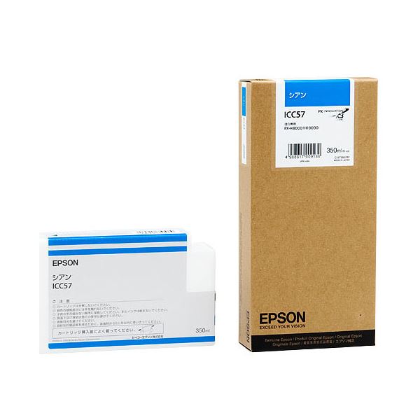 (まとめ) エプソン EPSON PX-P／K3インクカートリッジ シアン 350ml ICC57 1個 【×10セット】 送