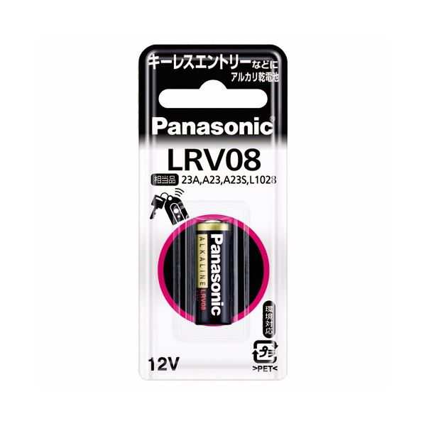 （まとめ）パナソニック アルカリ乾電池 12V形LR-V08/1BP 1本【×10セット】 送料無料！