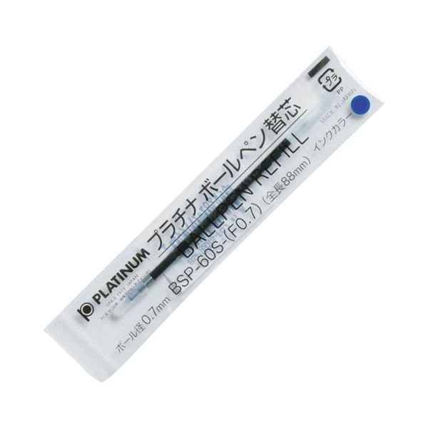（まとめ） プラチナ 油性ボールペン替芯 0.7mm青 ダブルアクション用 BSP-60S-（F0.7）#3 1セット（10本）